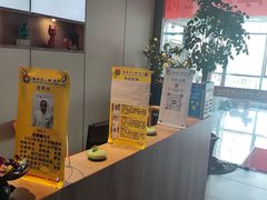 -大唐盲人按摩中心(怀宁路新粮仓店)