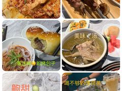 -驿楼兰·新疆菜(火车站店)