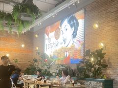 -Grande A'moo(上海万象城店)