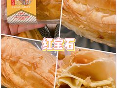 -老大昌(淮海中路店)