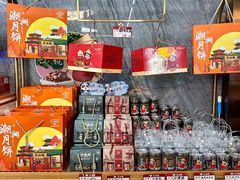 -老潮兴粿品(龙北店)