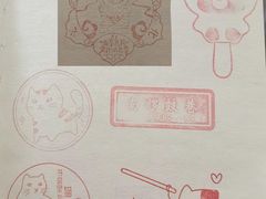 -文宇奶酪店(南锣鼓巷店)