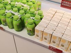 -味多美蛋糕(双安店)