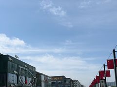 -开饭群岛