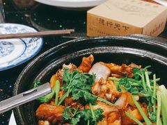 -丰食农家乐