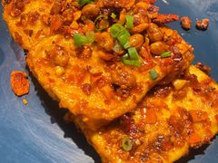 石屏豆腐-半山腰·云南菜(侨福芳草地店)