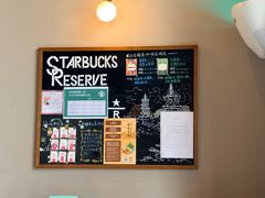 -星巴克臻选(泉州浦西万达广场店)