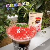 odd coffee花式咖啡天花板之春来了🌿