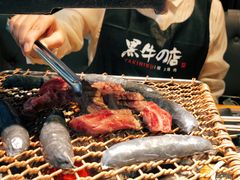 -黑牛の店·黑金店(沈阳万象城店)