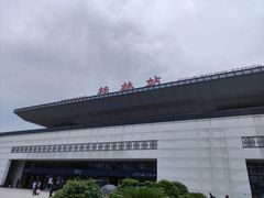 -桂林站
