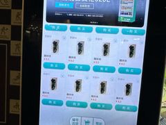 -运动派(北京店)