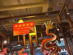 -长安炊烟庭院陕菜(七路明光路店)