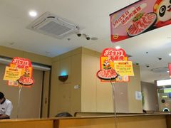 -海底捞火锅(太阳宫凯德mall店)