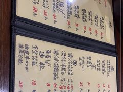 -加奈日本料理