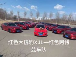 -华润婚车租赁公司·和胜租车