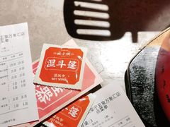 -蛙小侠(五象万象汇店)