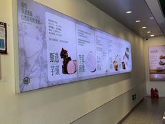 -仙雨林·奶茶鲜果茶(书院巷店)