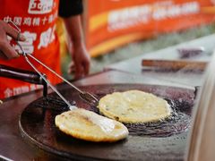 -乐山食古香跷脚牛肉