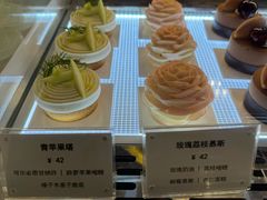 -Ten Olives甜点