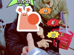 -上海市第一人民医院(松江南部)