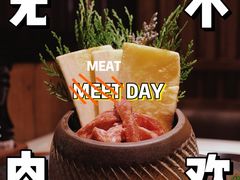 -厚贞日式烤肉(龙之梦店)
