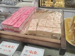 -康乃馨糕饼店(永安道店)