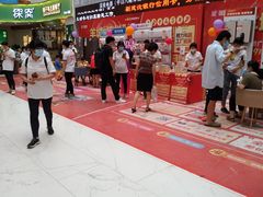 -国美电器(荔景商城店)