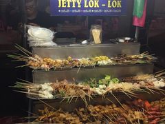 -金伯利街美食夜市