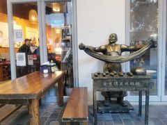 -金味德兰州牛肉拉面