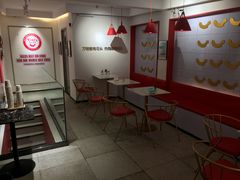 大堂-Eckl’s爱氏热狗(猫街店)