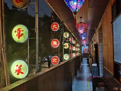 -大东北(武侯祠店)
