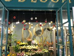 -BOBLOOM花店(宝龙旭辉广场店)