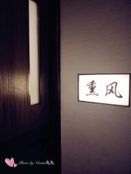 -香榭丽舍·海菲秀·皮肤管理痘敏肌修护