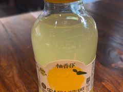 -田园居·佳宴(桑田路店)