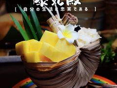 -泰妃殿(宏伊国际广场店)