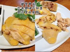 蘇小柳白切鸡-苏小柳手工点心(人民广场分院)