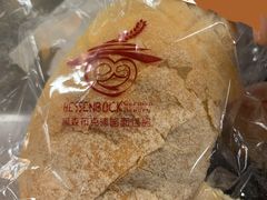 -申德勒食品(宾都苑店)