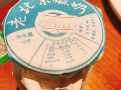 -四季小馆·地道北京小吃(广百店)