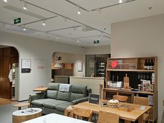 -源氏木语(北外滩来福士店)