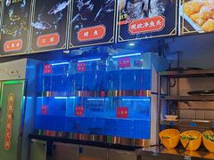 -蛙一刀·麻椒鱼火锅(金仙桥店)