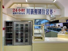 -红星前进面包牛奶公司(君太店)