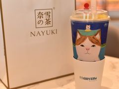 -奈雪的茶(红谷滩万达广场店)
