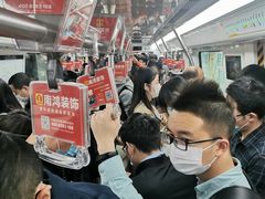 -盈丰路(地铁站)