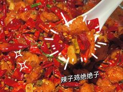 -马头巷·食景园(苏州总店)