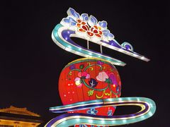 -西安城墙·碑林历史文化景区