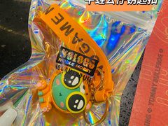 -臻享無招牌芝士烤蛙(台山昌大昌店)