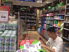 -永辉超市(群众路店)