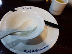 -吴门人家·苏宴宫廷菜(拙政园店)