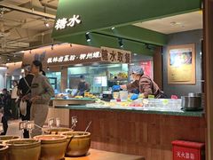 -水平有限广西米粉·广西风味集(五道口店)