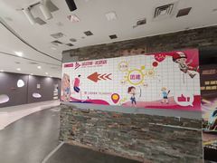 -运动派(北京店)